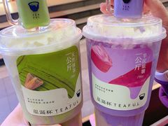 -星满杯TEAFUL(罗湖东门店)