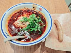 -遇见小面(深圳中心书城店)