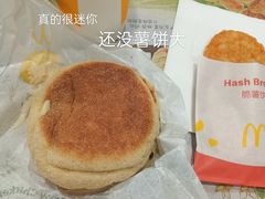 -麦当劳(轻轨曹杨路店)