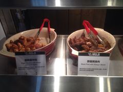 无印良品Cafe&nbsp;&&nbsp;Meal&nbsp;MUJI-无印良品餐堂 MUJI Diner(成都太古里店)