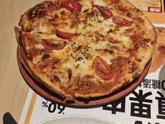 -乐凯撒披萨(正佳广场店)