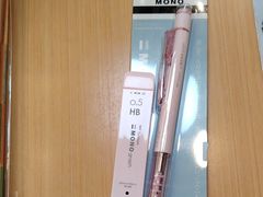 -墨格(浦东嘉里城店)