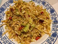 -奇滋豆味(南十四道街店)