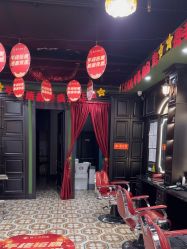 -豪帅男士理容馆