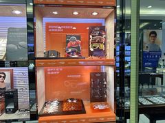 -博士眼镜(沙井京基百纳广场店)