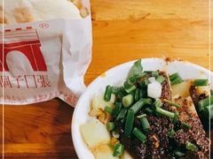 -洞子口张老二凉粉(文殊院店)