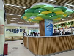 -北京惠民中医儿童医院