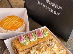 -北京1983面包坊(崇文门店)