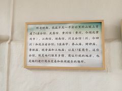 -北五省会馆