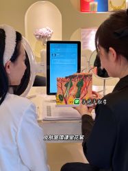 -小乐化妆美甲半永久培训学校