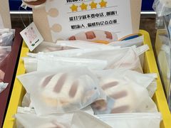 -烟台市博物馆