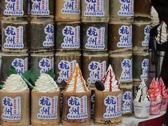 -鼓楼(西湖风景名胜区)