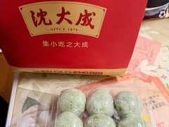 -沈大成(南京东路店)