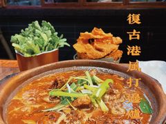 -十六蒲(桂林路店)