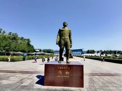-中国航空博物馆