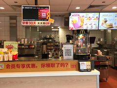 -麦当劳(宜昌东山大道店)