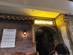 -逃脱反斗城沉浸剧情密室(阳光新业中心店)