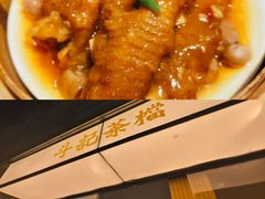 -紫峰大厦