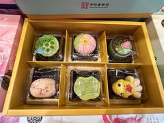 -稻香村(观前街店)