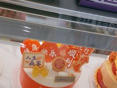 -GANSO元祖食品(锦创书城店)