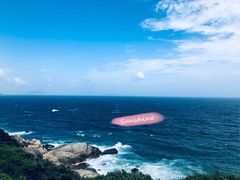 景点-三亚蜈支洲岛旅游区