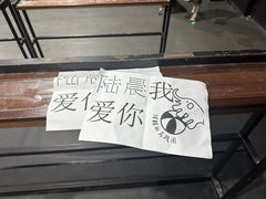 -瓦肆 VAS ear(普陀沪西店)