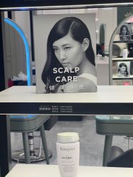 -E-salon伊上造型
