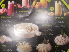 -王家渡火锅(金宝汇店)