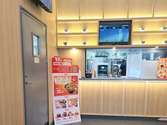 -吉野家(顺义站前北街店)