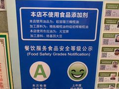 -米兰西点(人民大街店)