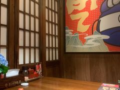 -弓二·烧鸟居酒屋(财富购物中心店)