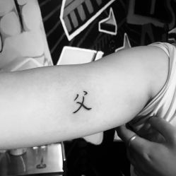 -墨無界刺青TATTOO