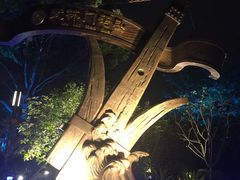 -运河游船(武林门码头)