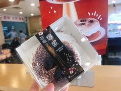 爆浆提拉米苏-甜星Star面包生日蛋糕(北坦店)