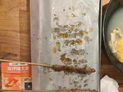 -万记麻辣烫国展总店