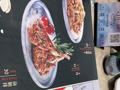 -大渔铁板烧(大悦城店)