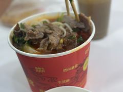 -江三王记牛杂馆(总店)