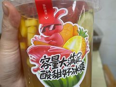-书亦烧仙草(武侯五大花园店)