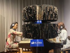 -上海电信博物馆