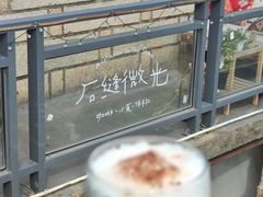 -石头会唱歌融来+北港岚台两岸交流中心