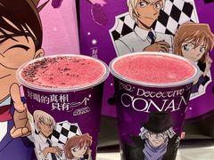 -奈雪的茶(正弘城PRO+店)