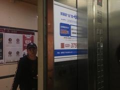 门面-麦当劳(伟城广场店)