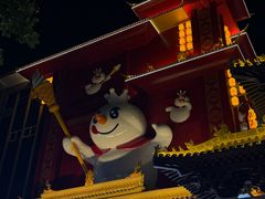 -小街天府