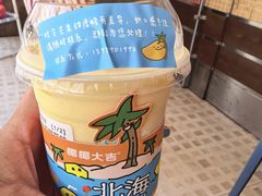 -椰椰大吉(侨港店)