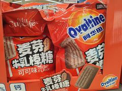 -盒马X会员店(上海森兰商都店)