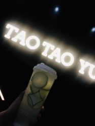 -桃桃屿·潮牌酷银(世纪荟店)