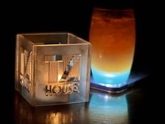 -TZ House音乐现场(茅台店)