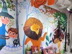 -彩翼美术馆(方庄校区)