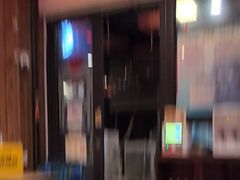 -我的面 川味Bistro(后沙峪店)