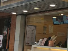 门面-CoCo都可(候家塘店)